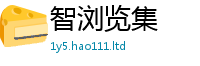 2025新奥天天开好彩新奥彩免费版靠7777788888管家婆王中王佛祖天书